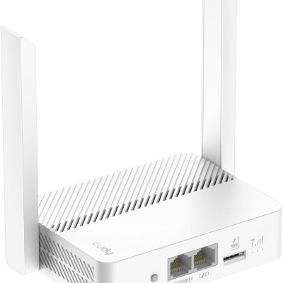 Roteador Wi-Fi branco CUJOY com duas antenas e várias portas na parte frontal