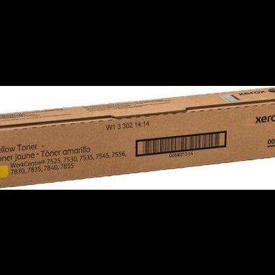 Caixa de toner amarelo Xerox para impressoras WorkCentre em cartão castanho