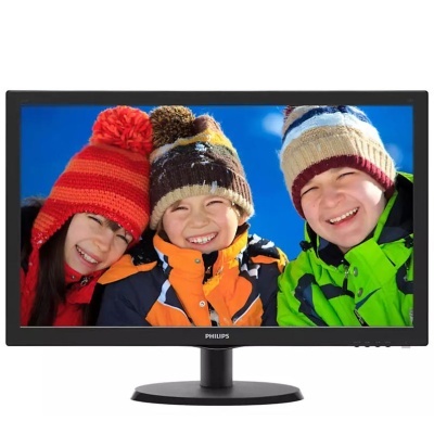 Monitor Philips preto com imagem de três crianças sorridentes com gorros coloridos