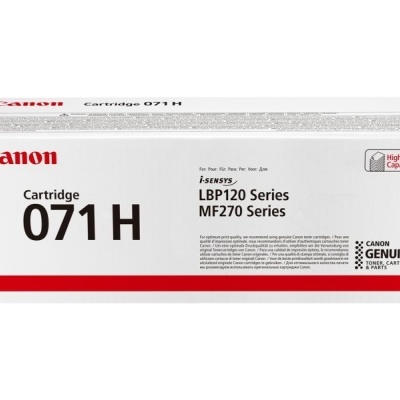 Embalagem de cartucho de tinta Canon Cartridge 071 H
