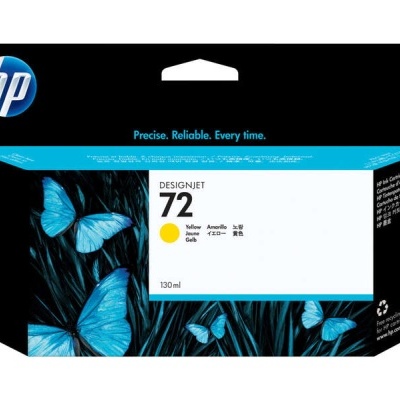 Embalagem de tinteiro HP amarela com borboletas azuis