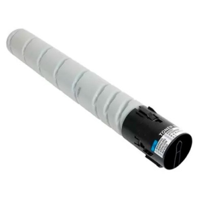 Cartucho de toner para impressora cinza com tampa preta e etiqueta branca