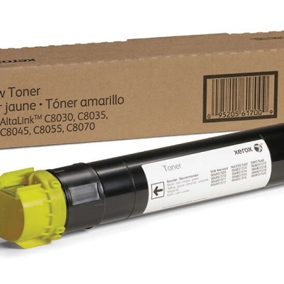 Cartucho de toner amarelo Xerox com embalagem de cartão castanho