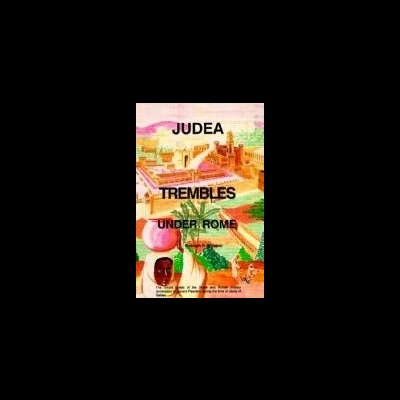 Poster com texto JUDEA TREMBLES UNDER ROME sobre desenho de cidade antiga em cores quentes
