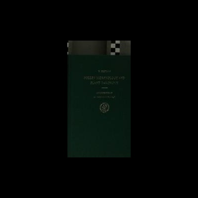 Livro de capa dura verde escura com texto dourado na capa