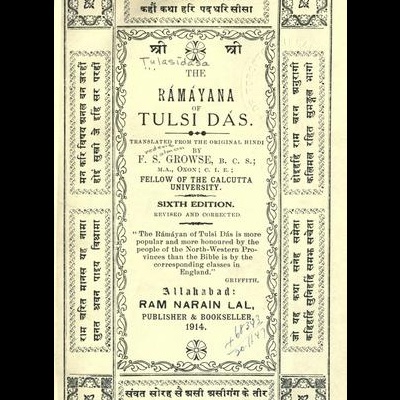 Página de rosto do livro The Ramayana of Tulsi Das, texto em inglês e sânscrito com moldura ornamental