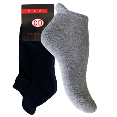 Conjunto de meias pretas e cinza para menina com etiqueta preta, vermelha e branca