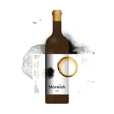 Garrafa de vinho Moreish 2022 com rótulo branco e detalhe circular castanho