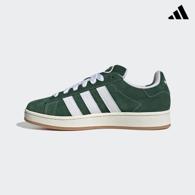 Ténis Adidas camurça verde com riscas brancas e sola branca
