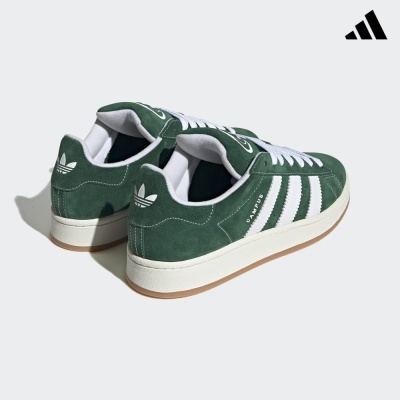 Sapatilhas Adidas Campus verdes com riscas brancas