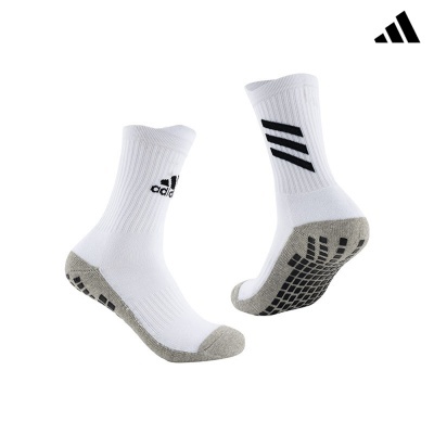 Meias desportivas brancas com detalhes cinza e logótipo Adidas preto