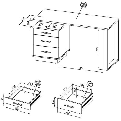 Desenho técnico de secretária com três gavetas e dimensões detalhadas