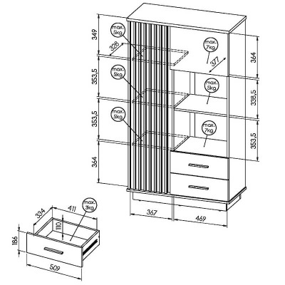 Desenho técnico de móvel branco com gavetas, porta listrada e prateleiras com medidas e cargas máximas