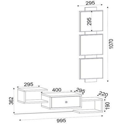 Esquema técnico de móveis de parede com medidas em milímetros.