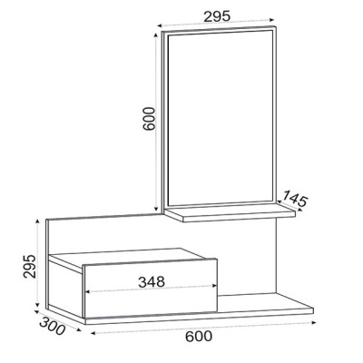 Móvel de parede com espelho retangular e prateleiras de madeira cinza com medidas.