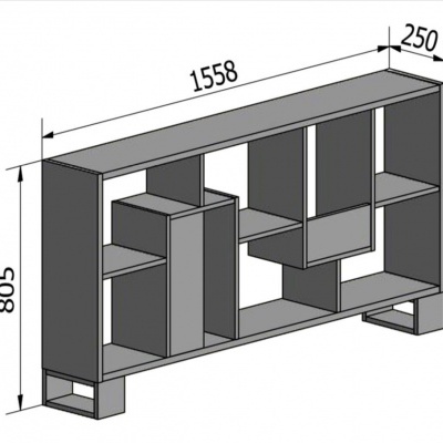 Estante cinza escuro com várias divisórias e medidas indicadas