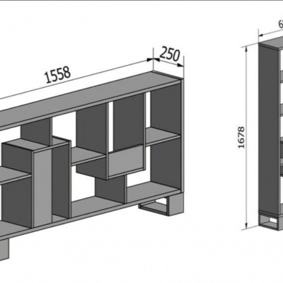 Móvel de armazenamento em madeira cinza com várias prateleiras e medidas técnicas