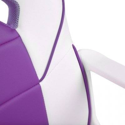 Cadeira de escritório branca e roxa com braço branco