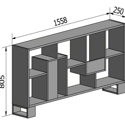 Móvel organizador cinzento com várias divisórias e dimensões técnicas em milímetros.
