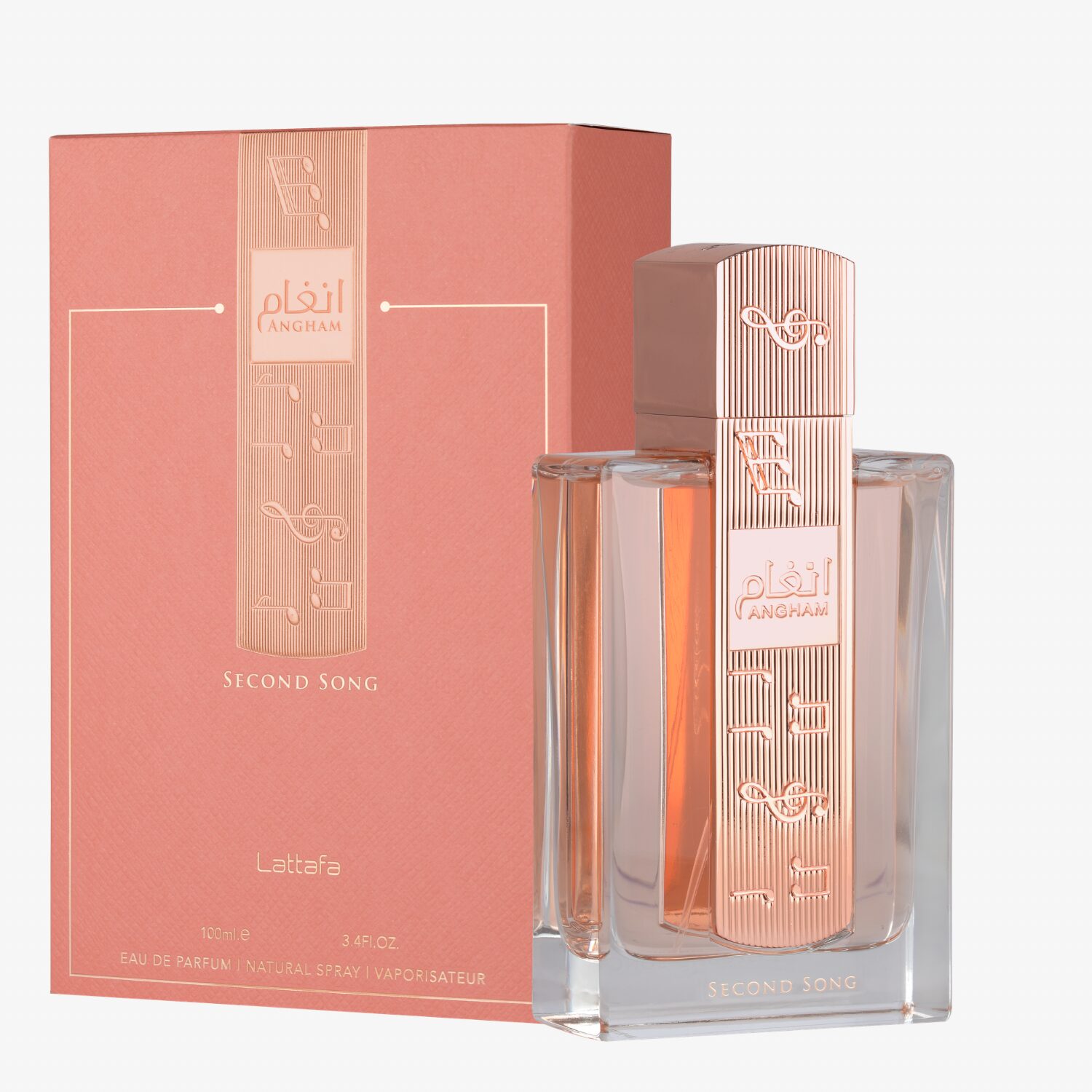 Frasco de perfume com tampa dourada e caixa rosa