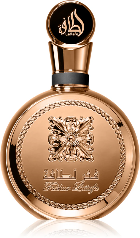 Frasco redondo dourado com relevo de folhas e texto gravado Fakhar Latafa