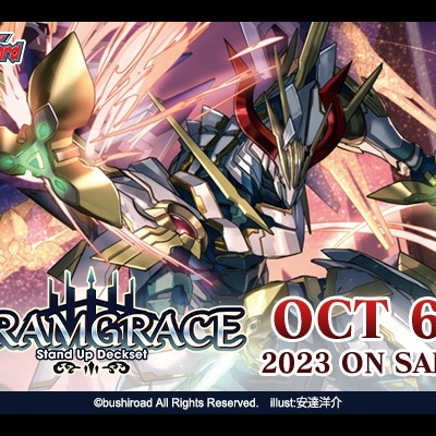 Promoção do conjunto Gramcrace do jogo Vanguard com robô e data de lançamento