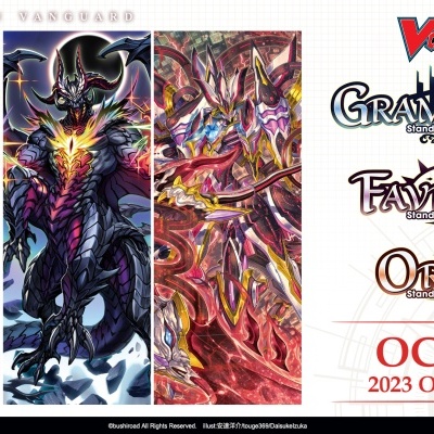 Imagem promocional do jogo Cardfight!! Vanguard com três personagens e logótipos das edições GRANDGRACE, FAVARNEEL, ORFIST e texto de lançamento em outubro