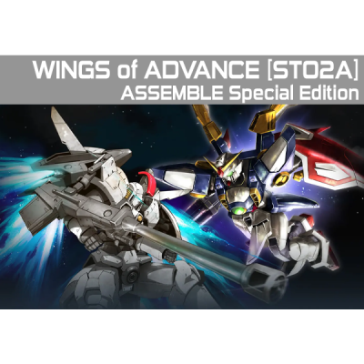 Arte de dois robôs mechas com texto WINGS of ADVANCE [STO2A] ASSEMBLE Special Edition