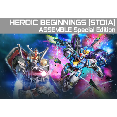 Capa de produto Heroic Beginnings com robôs coloridos e cena espacial