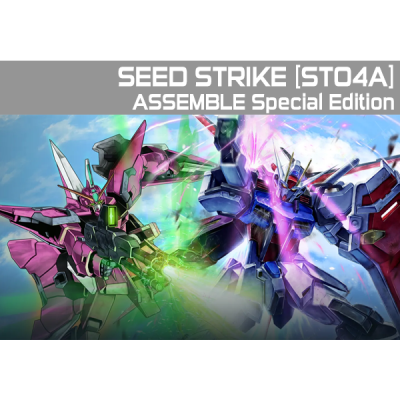 dois robôs gigantes rosa e azul em combate com texto SEED STRIKE [ST04A] ASSEMBLE Special Edition