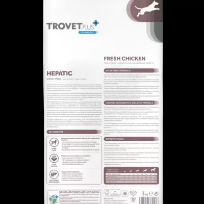 Embalagem branca de ração para cães TROVET PLUS Hepatic Adult Dog com texto e ícones informativos