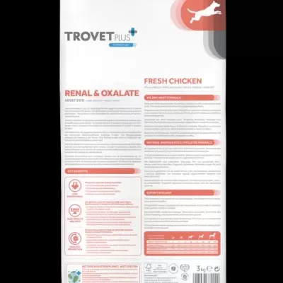 Embalagem branca de ração para cães TROVET PLUS Renal & Oxalate sabor Frango