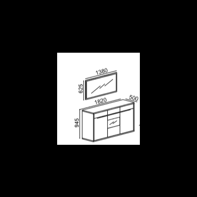 Aparador&#x20;Linha&#x20;Viena&#x20;II