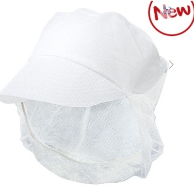 Chapêu branco com pala e rede protetora branca