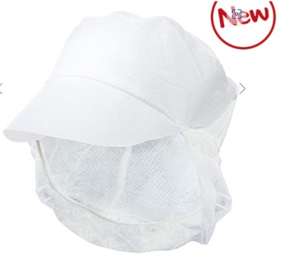 Chapêu branco com pala e rede protetora branca