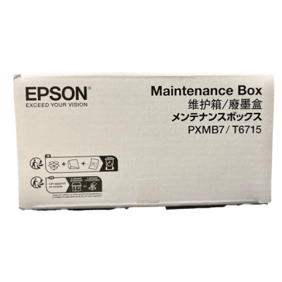 https://www.msysinformatica.pt/product/caixa-de-manutencao-t6715-epson