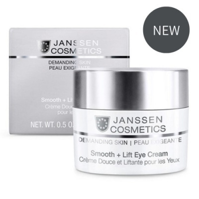 Creme para olhos Janssen Cosmetics com embalagem e caixa prateada e branco, texto em preto e cinza
