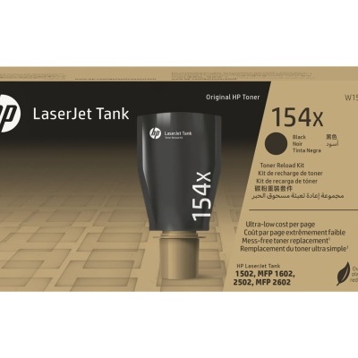 Cartucho toner HP LaserJet Tank 154x preto em embalagem castanha