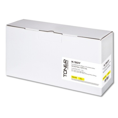 Caixa branca com cartucho de toner amarelo H.150Y