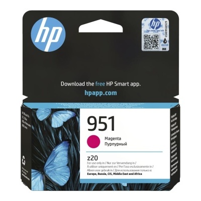 Cartucho de tinta HP 951 Magenta com embalagem preta e imagem de borboleta azul