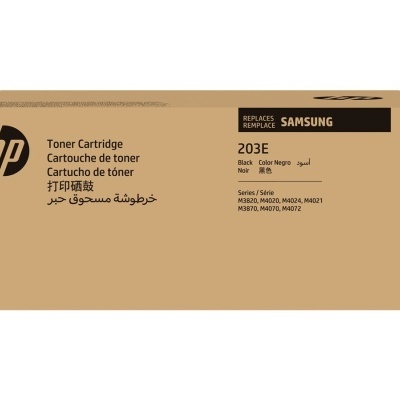 Cartucho de toner HP 203E para impressora, embalagem castanha com texto em várias línguas