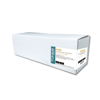 Caixa branca de toner para impressora, modelo B-2220