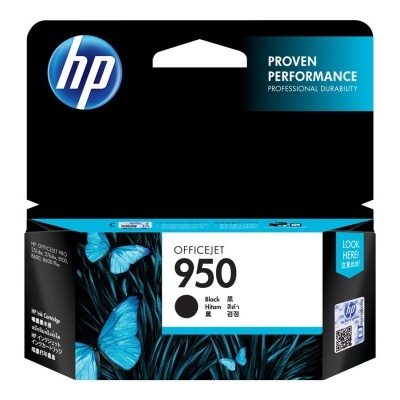 Caixa de tinta HP Officejet 950 preta com borboletas azuis e texto promocional