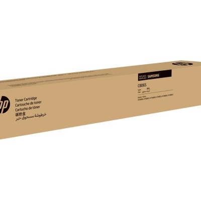 Embalagem de toner HP castanha com texto preto