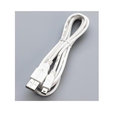 Cabo USB branco com dois conectores distintos sobre fundo cinzento