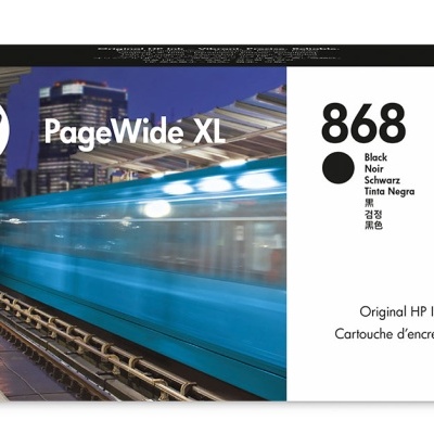 Embalagem tinteiro HP PageWide XL 868 preto com imagem de comboio azul numa estação