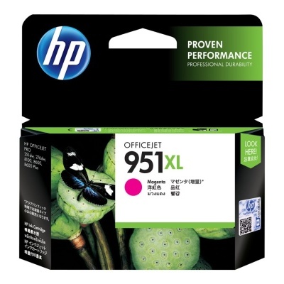 Embalagem do tinteiro HP OfficeJet 951XL magenta com borboleta e sementes verdes