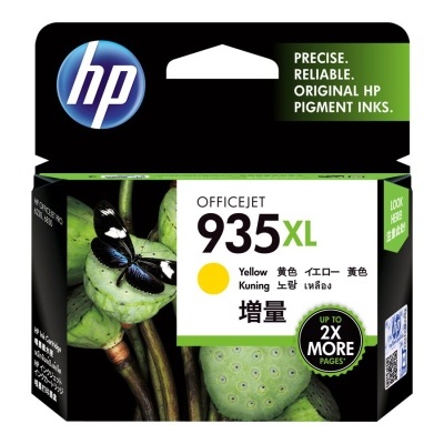 Embalagem de tinta HP OfficeJet 935XL amarela