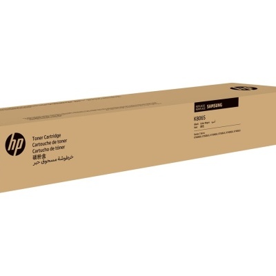 Embalagem castanha clara de cartucho de toner HP com texto preto