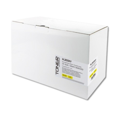 Caixa branca de toner com etiqueta amarela